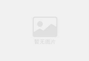 临县混凝土拆除公司的电话号码是多少？